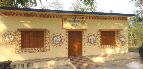 Chandrapur