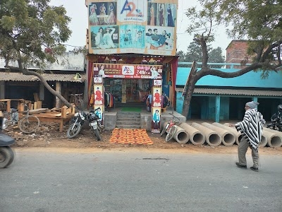 Danganj Market