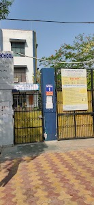 Uttarakhand Public School