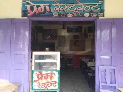 Prem Restaurant