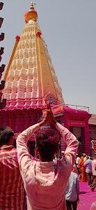 Jotiba mandir