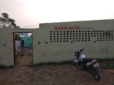 OLD RAO hotel