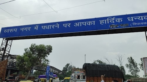 Swaroop Nagar