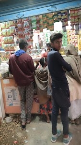 Muskan kirana store