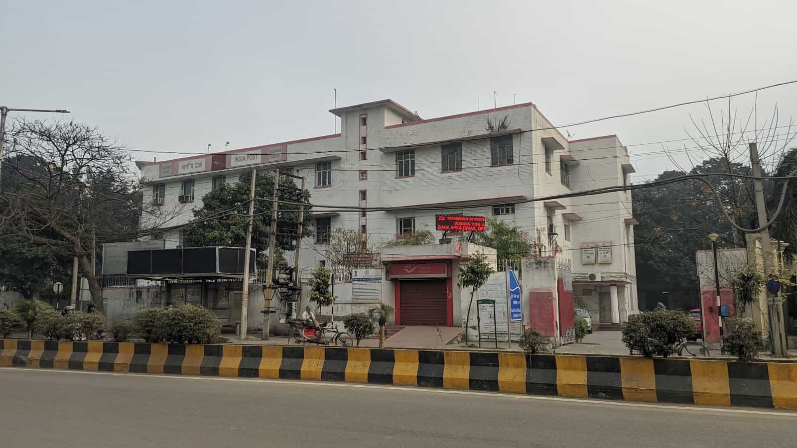 Head Post Office