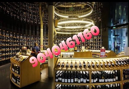 Devika Beer and Wine Shop