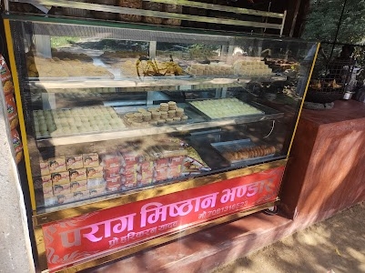 PARAG DHABA