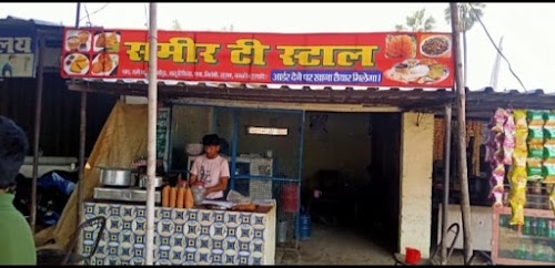 Sameer Tea stall