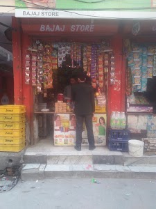 Haryana Dairy