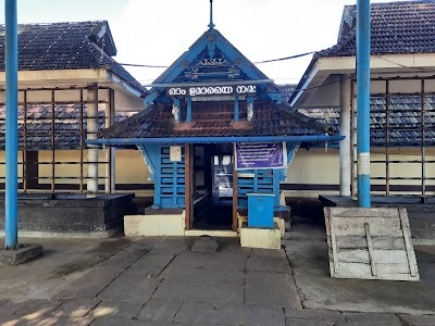 Thripallavoor Shiva Temple