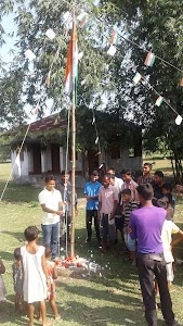 Bidurerdanga Agragami Sangha & Pathagar
