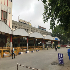 Sbc Bengaluru