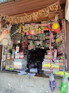 Student Book Store