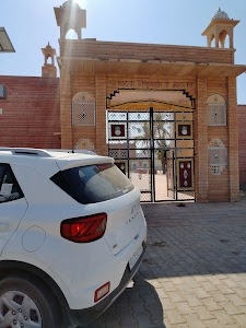 Soyla Stadium