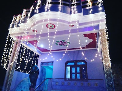DRISHTI COACHING CENTER