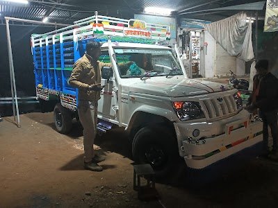 Banswara Golden Transport Company