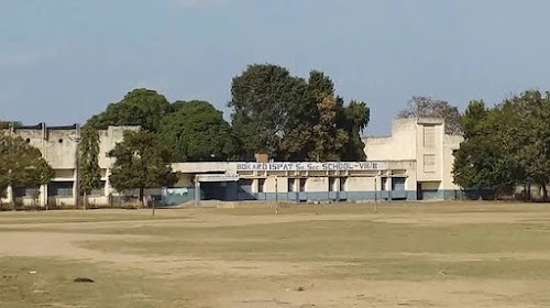 BISSS 8/B school