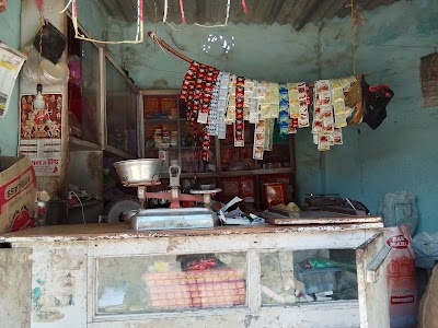 Sitaram kerana store