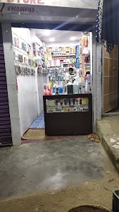 Sumon mobile shop