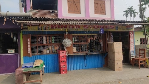 Binod Store Pachim Damdim