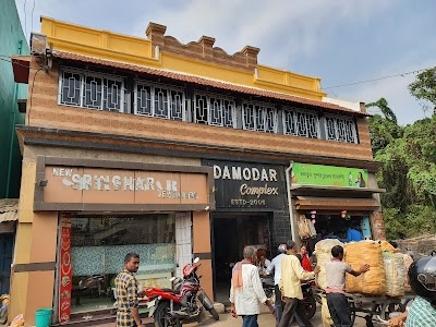 Damodar Complex