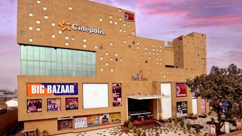 P&M Mall