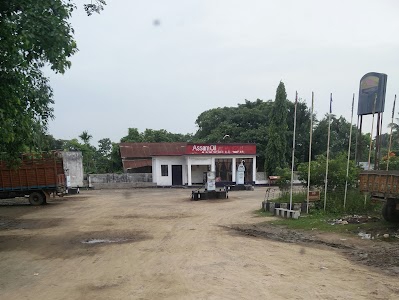 PETROL PUMP