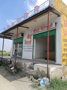 Bharatpur ke alwar
