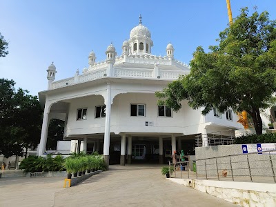 Sri Guru Nanak Sheetal Kund