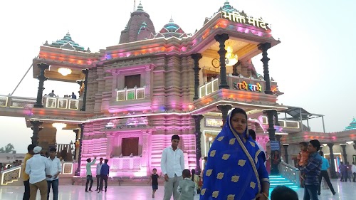 Shri Hanuman Mandir