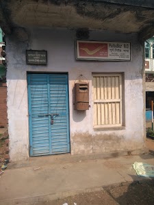 Purba Siur Branch Post Office