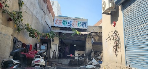 Dhakad hotel