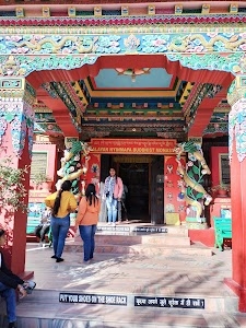 Himalayan Nyinmapa Tibetan Buddhist Monastery