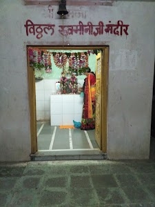 Vitthal Rukhmini Mandir