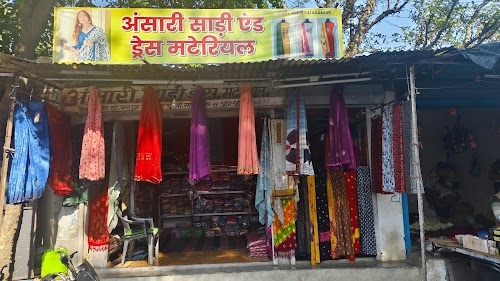 NTC Gate