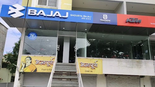 Smruti Chambers