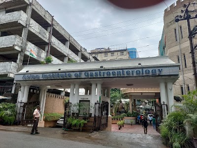Asian Institute of Gastroenterology