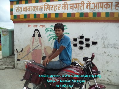 Sant Baba Karu Dham Mahpura Bareta