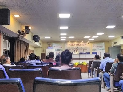 Bangla Academy