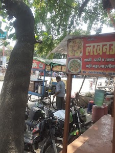menhdawal