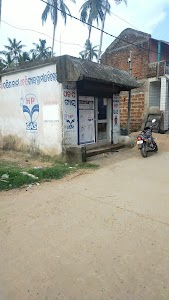 Brahman Alandia HP GAS office