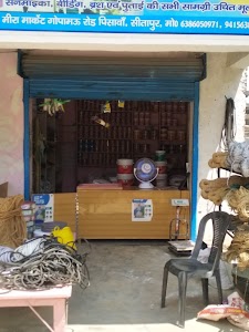 Pisawan Paint & Hardware