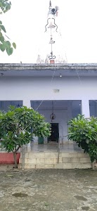 Shiv Mandir
