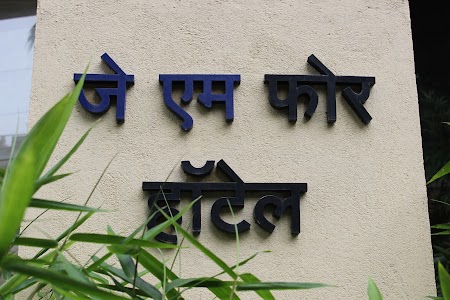 JM Four Hotel
