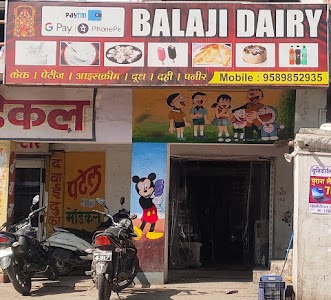 Balaji dairy
