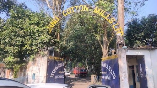 Vishnu Cotton Mill
