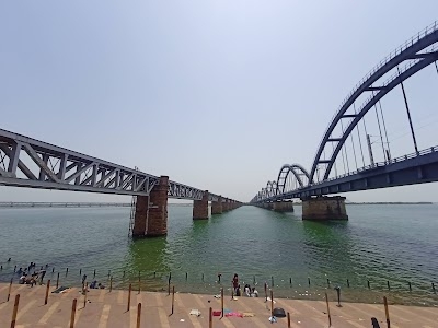 Rajahmundry