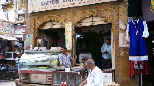 Dhanraj Ranmal Bhatia