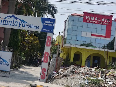 Himalaya Darshan College