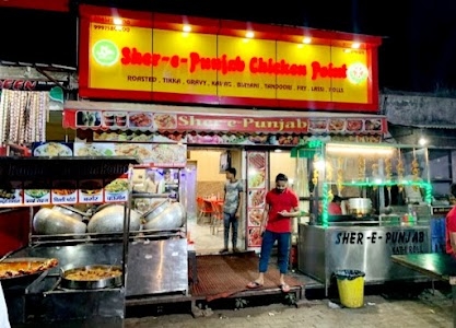 Sher e punjab chicken point